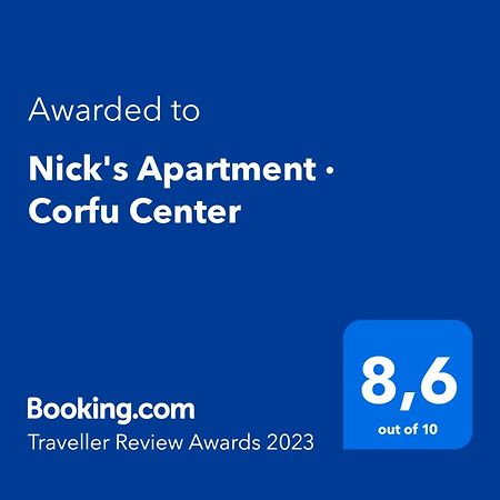 Nick'S Apartment - Corfu Center Экстерьер фото